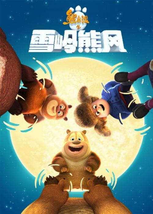 办理假文凭多少钱