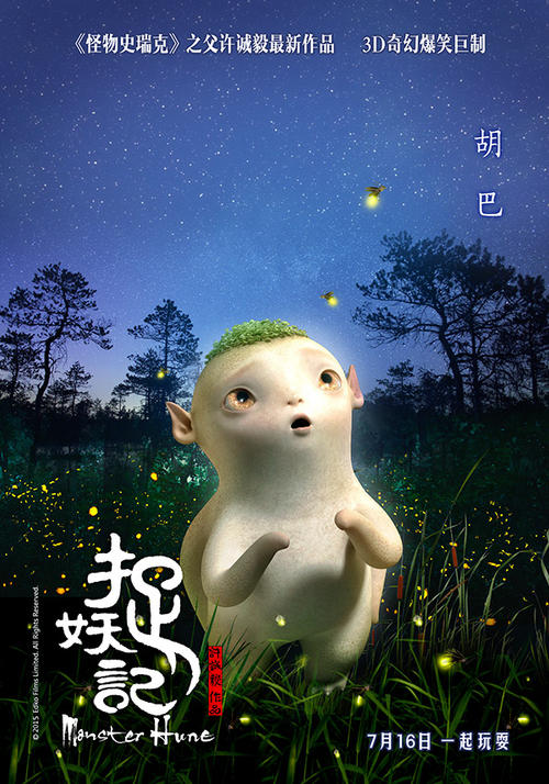 不动产权证写了老婆单独所有